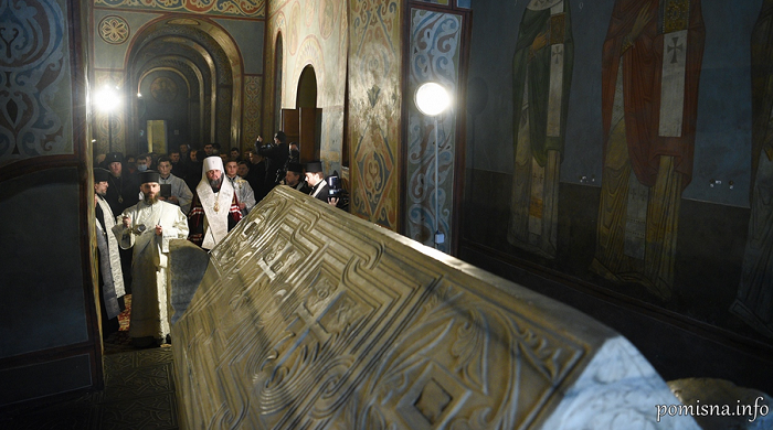 Глава ПЦУ звершив у Софії Київській панахиду за княгинями, князями і правителями Київської держави