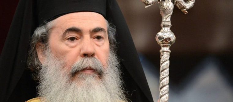 Єрусалимський патріарх пропонує предстоятелям вчергове зібратися з українського питання