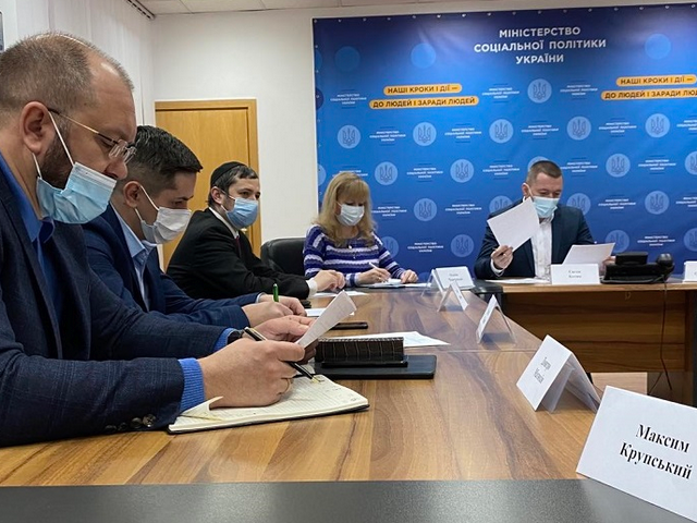 Баптисти обговорили спрощення звітності гуманітарної допомоги у Міністерстві соціальної політики Баптисти обговорили спрощення звітності гуманітарної допомоги у Міністерстві соціальної політики