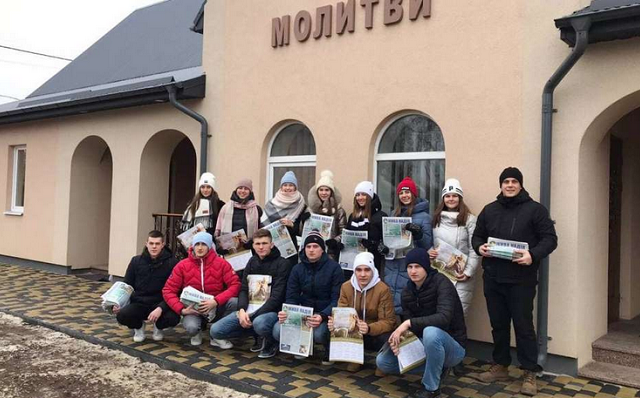 П'ятидесятники побудували 1801-й дім молитви в Україні П'ятидесятники побудували 1801-й дім молитви в Україні