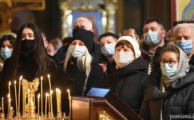 Оприлюднені нові вимоги до релігійних заходів під час адаптивного карантину Оприлюднені нові вимоги до релігійних заходів під час адаптивного карантину