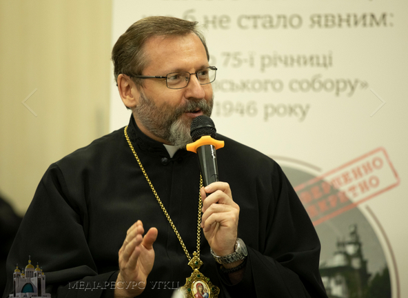 Глава УГКЦ: «Наша Церква має лише ті права в Україні, які ще колись надав був Горбачов»