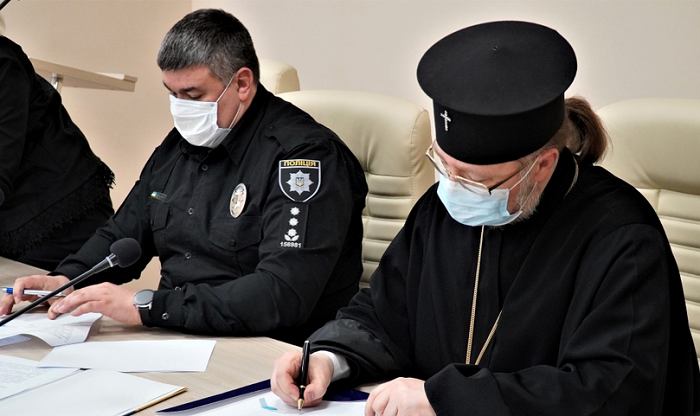 Донецька єпархія ПЦУ підписала меморандум про співпрацю з юридичними клініками Донецького юридичного інституту МВС