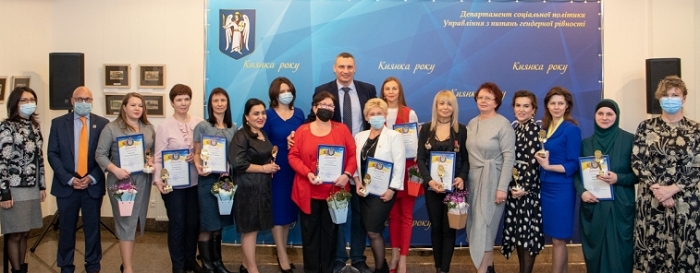 Мусульманка-благодійниця стала «Киянкою року-2020»