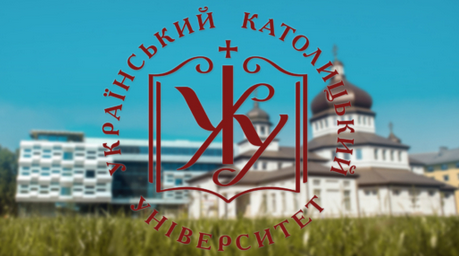 Український католицький університет оголошує конкурс на посаду ректора