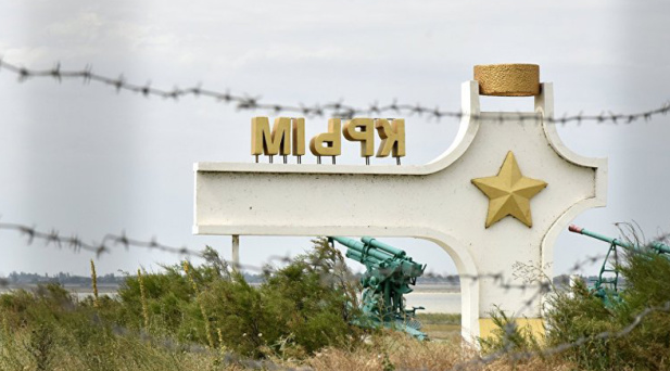 В Криму – обшуки та арешти Свідків Єгови
