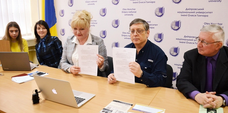 Дніпровський національний університет і єврейський інститут «Ткума» підписали договір про співпрацю