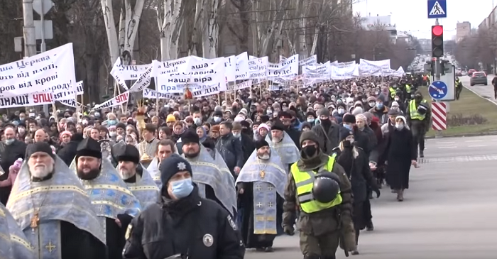 "Права людини понад усе!". На єпархію УПЦ (МП) поскаржились в прокуратуру
