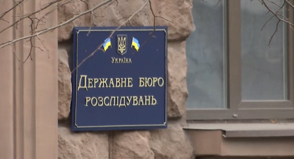 Суд зобов’язав ДБР поновити справу на Порошенка за міжконфесійну ворожнечу в період його президентства