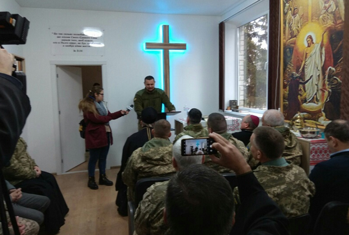 Православні, католики, протестанти створили Духовний центр капеланської служби на Дніпропетровщині