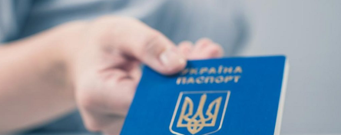 У Мінюсті роз’яснили, як вірянам можна отримати паперовий паспорт замість ID-картки