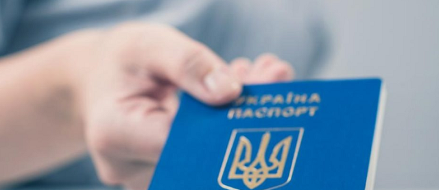 � ̳���� ���������, �� ������ ����� �������� ��������� ������� ������ ID-������