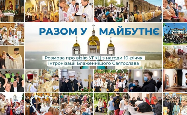 � ���� ������� ������ ��䳿 �� 10 ���� ���������������� ���������� ����������� ����������