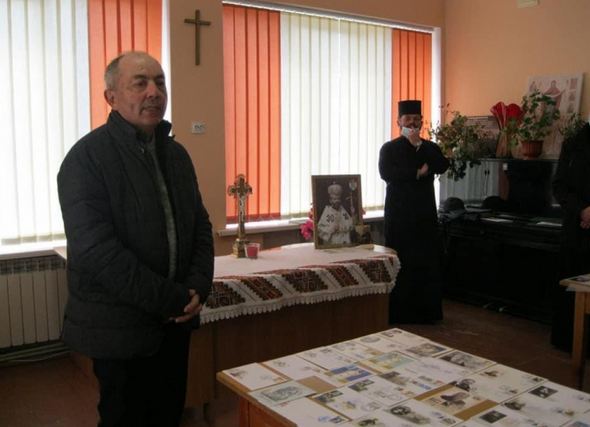 На Львівщині відбулася виставка «Українська Греко-Католицька Церква у філателістичних матеріалах»