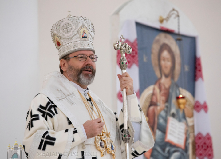 Глава УГКЦ: «Ми є патріаршою Церквою за суттю, а за формою щоразу повніше нею живемо»