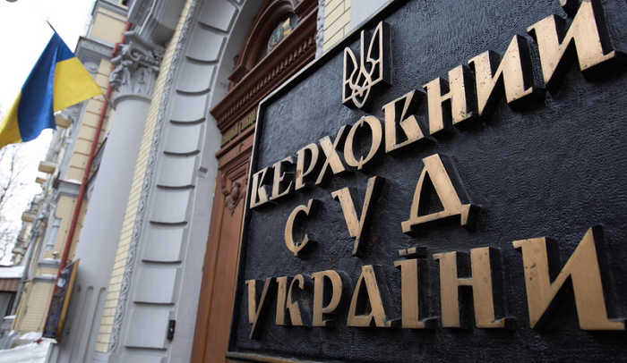Верховний суд вперше підтвердив законність виходу громади з УПЦ (МП)
