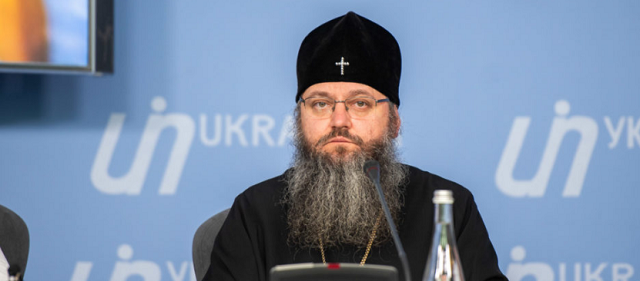 УПЦ (МП) обурена владою Зеленського за "дискримінаційні закони" УПЦ (МП) обурена владою Зеленського за "дискримінаційні закони"