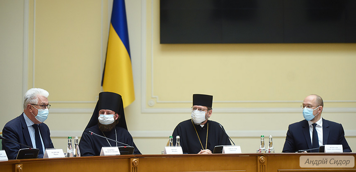 Всеукраїнська Рада Церков закликає уряд розробити програму подолання демографічної кризи