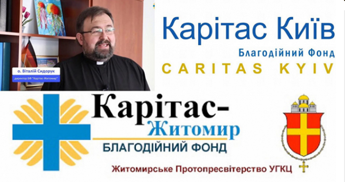 Представники УГКЦ стали призерами Національного конкурсу «Благодійна Україна-2020»