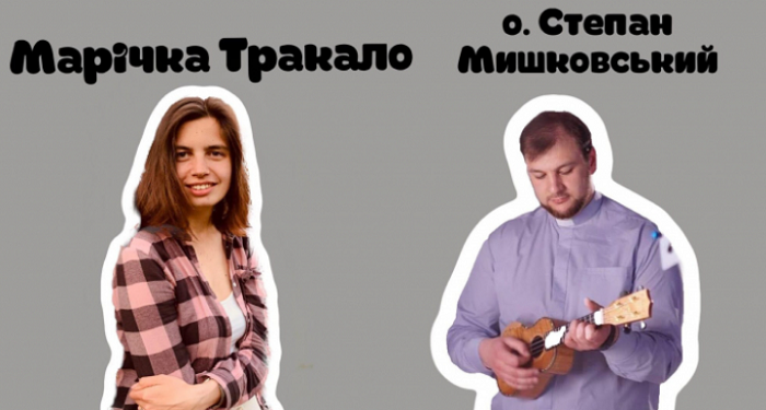 Священник УГКЦ і психотерапевт запустили медіапроєкт про психологію та духовність