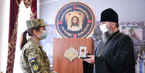 ПЦУ відзначила нагородами прикордонників та дружин військових священників