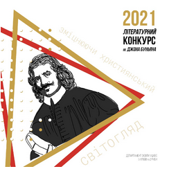 До кінця травня п