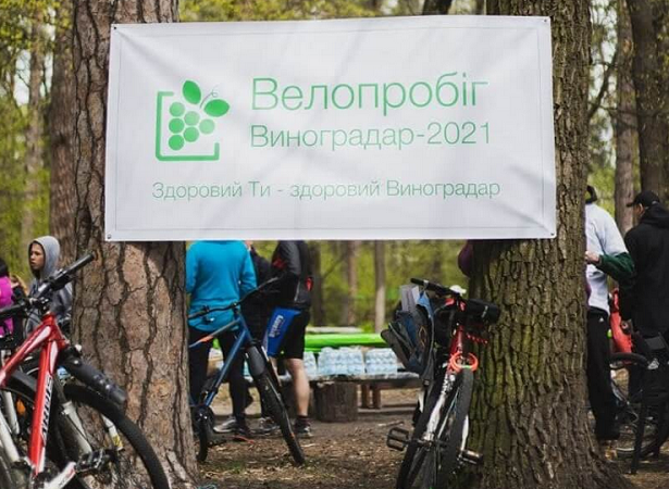 Баптисти організували у Києві веломарафон християнських цінностей