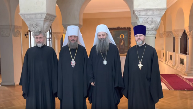 Керуючий справами УПЦ (МП) і депутат Новинський обговорили з патріархом Сербським церковні питання Керуючий справами УПЦ (МП) і депутат Новинський обговорили з патріархом Сербським церковні питання