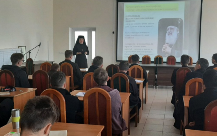 Семінаристи УГКЦ вибирають монастирі для проходження практики