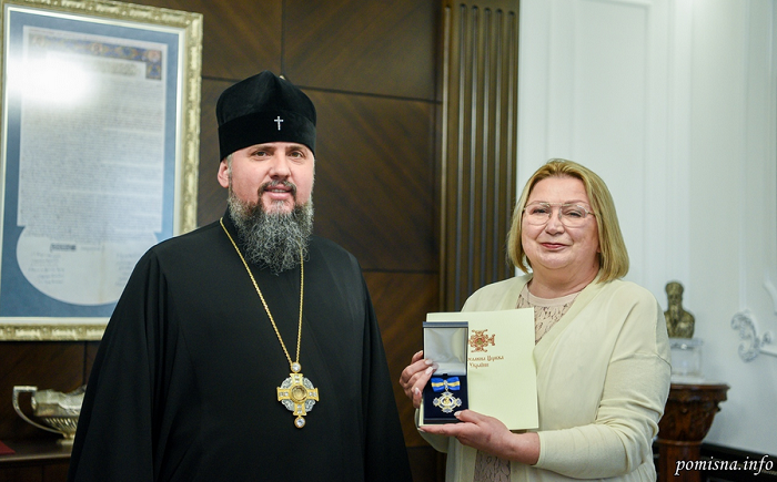 Предстоятель ПЦУ нагородив головного редактора газети «День»