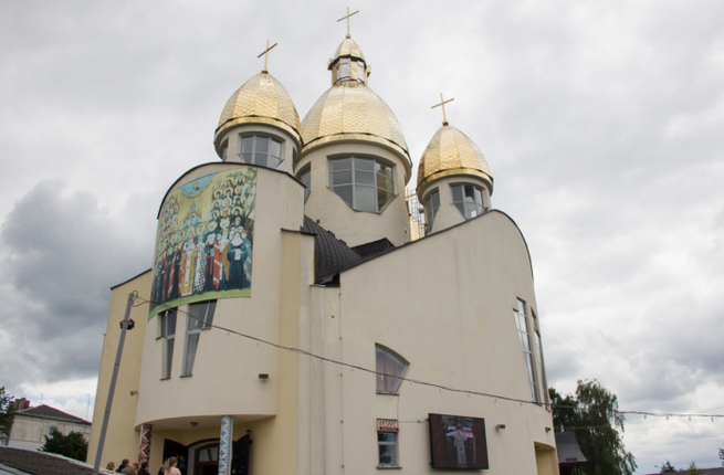 На Львівщині греко-католики освятили храм Всіх святих українського народу