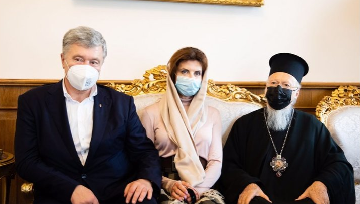 Патріарх Варфоломій: «З натхненням чекаю на візит до України»