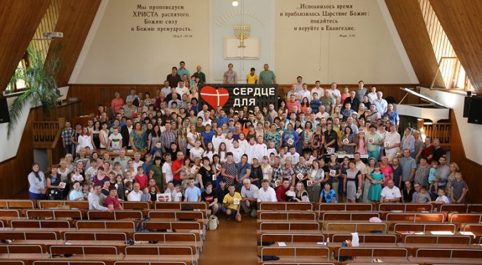 Християни проведуть на Волині міжнародний конгрес-фестиваль для прийомних батьків