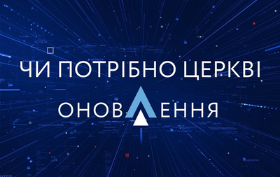 П