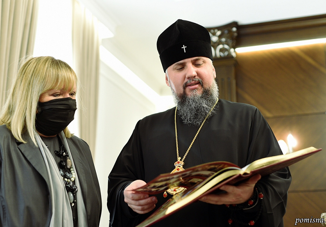 Глава ПЦУ обговорив з дипломатами Аргентини та Естонії міжконфесійну ситуацію і соціальний захист капеланів в Україні Глава ПЦУ обговорив з дипломатами Аргентини та Естонії міжконфесійну ситуацію і соціальний захист капеланів в Україні