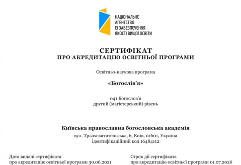 ������� ��� ����� ������ �� ������ �������� ����� ������ � ������������� �������� ��������� ������������� ����
