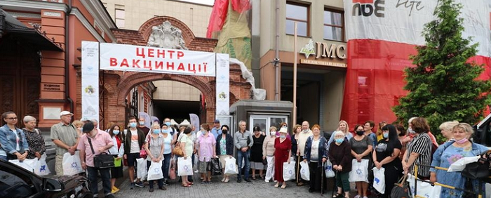 Розпочалась програма вакцинації єврейських громад України
