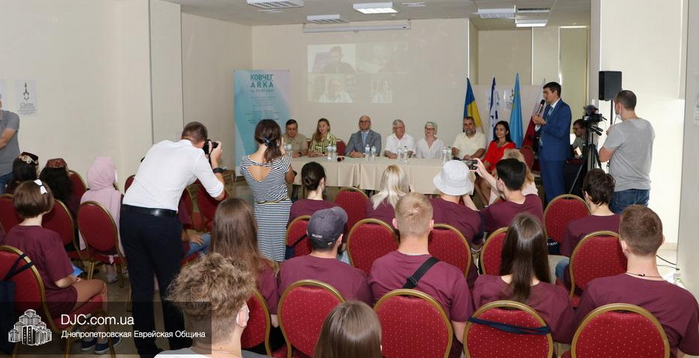 У Дніпрі відкрився XV Міжнародий молодіжний міжрелігійний семінар «Ковчег-2021»