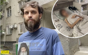 «Духовне лікування» порадами архімандрита УПЦ (МП) призвело до госпіталізування дитини