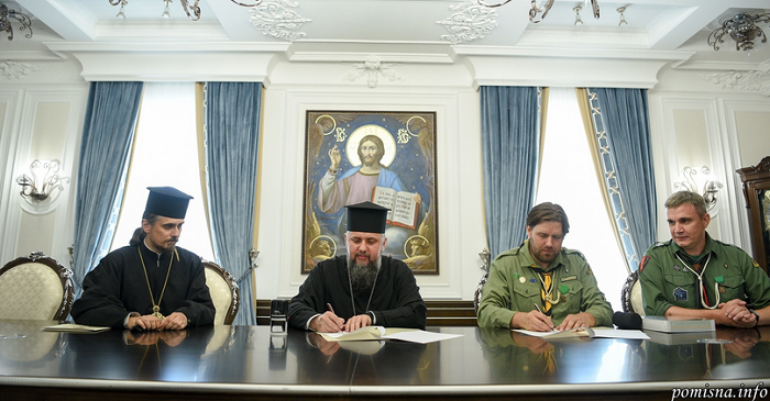 Митрополит Епіфаній та голова «Пласту» підписали Меморандум про співпрацю