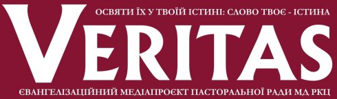 Римо-католики Закарпаття розпочали новий євангелізаційний медіапроєкт
