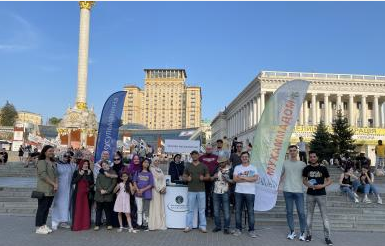 Проєкт «Запитай у мусульманина» зменшує в Україні кількість хибних уявлень про іслам