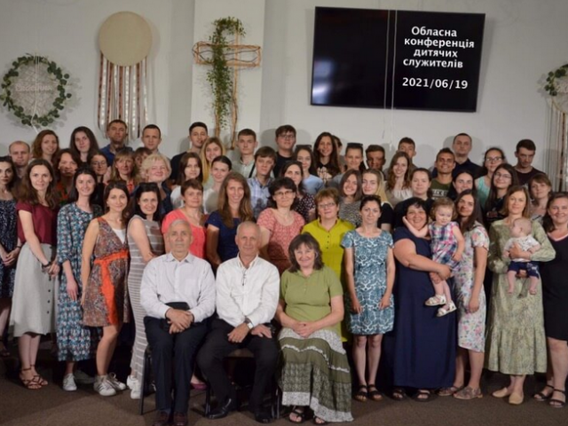 У Чернігові баптисти провели конференцію дитячих та підліткових служителів У Чернігові баптисти провели конференцію дитячих та підліткових служителів