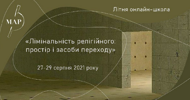 ������ ���㳺������ ������� ˳��� ������ ����� �˳���������� ���������: ������ � ������ ��������