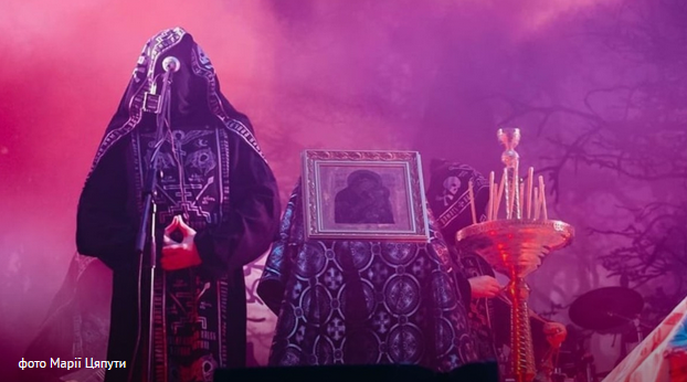 Мер Тернополя погрожує закрити фестиваль «Файне місто» через виступ польського антихристиянського гурту