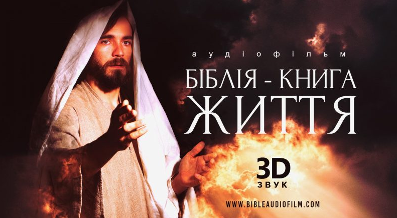 � ����� ����������� ������ � ������ �������� ��������� � 3D ������ ������ - ​​����� ������
