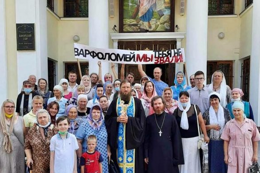 В Запорізькій єпархії УПЦ (МП) проходить флешмоб проти візиту Константинопольського патріарха