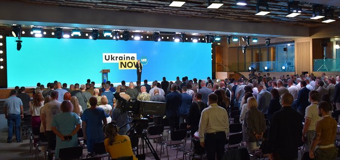 Імами-капелани взяли участь у IV Міжнародному ветеранському та волонтерському форумі «Так, де ми — там Україна»