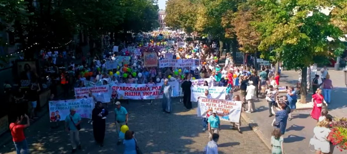 3000 православних одеситів взяли участь у марші «Ми за наші сімейні цінності»