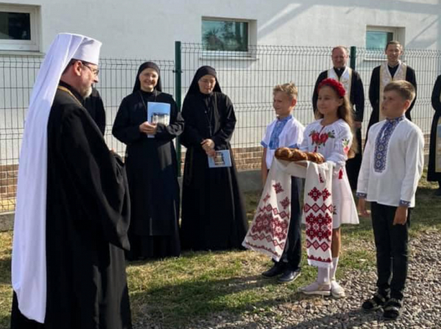 УГКЦ відкрила в Одесі дім милосердя УГКЦ відкрила в Одесі дім милосердя